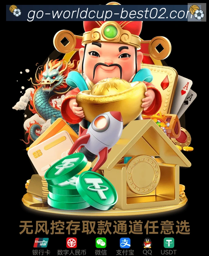 奖项图1